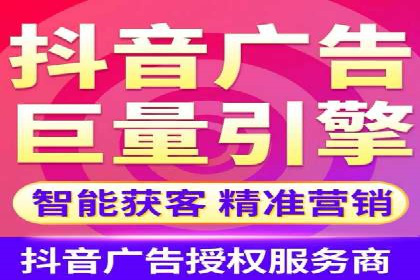 高效策略揭秘：如何操作百度推广